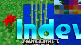 Текстурпак Индев