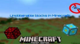 Карта Unobtainable Blocks! – No mods! для Minecraft PE