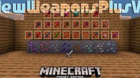 Мод NewWeaponsPlusV5 на Minecraft PE