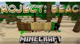 Мод Project: Beach на Minecraft PE