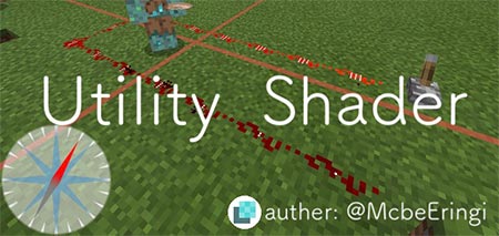 Utility Shader