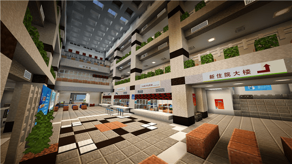 Респираторные медицинские центры были воссозданы внутри и снаружи. (Фотография: Minecraft)