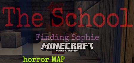 Карта Школа: В поисках Софи [1.16]