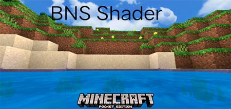 Шейдеры BNS Shader [1.14-1.16]