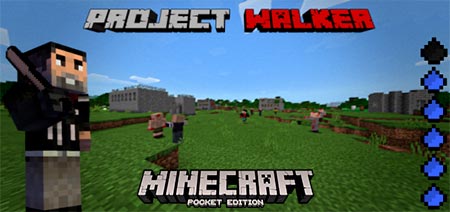 Мод PROJECT WALKER [1.16]