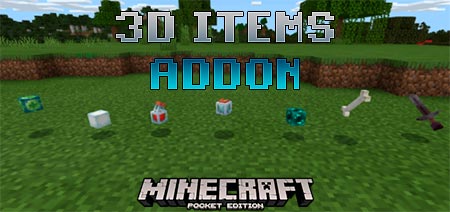 Мод 3D Items [1.16]