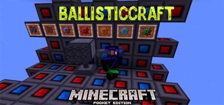 Мод BallisticCraft [1.16]