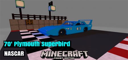 Мод 70′ Plymouth Superbird NASCAR [1.14-1.16]