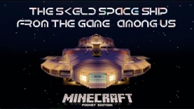 Карта Корабль из “AMONG US” [1.16]