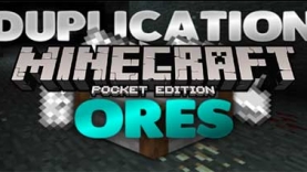 Мод Дубликатор ресурсов [1.16]