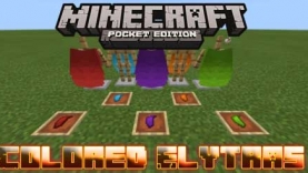 Мод Разноцветные элитры [1.16]