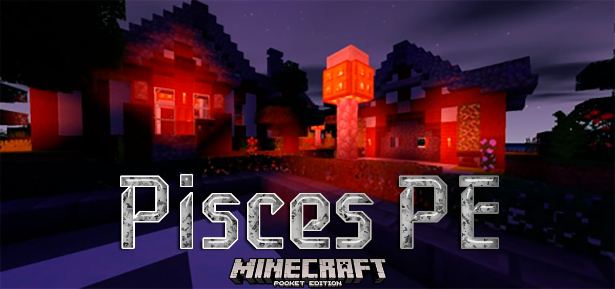 Шейдеры Pisces PE [1.18]