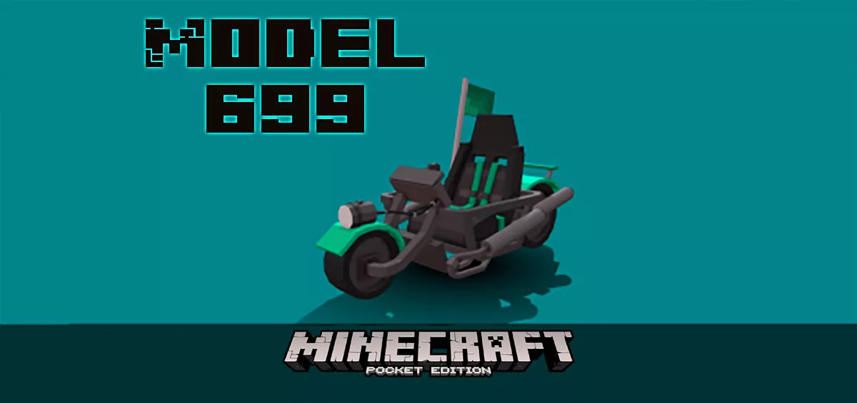 Мод Модель 699 [1.18]