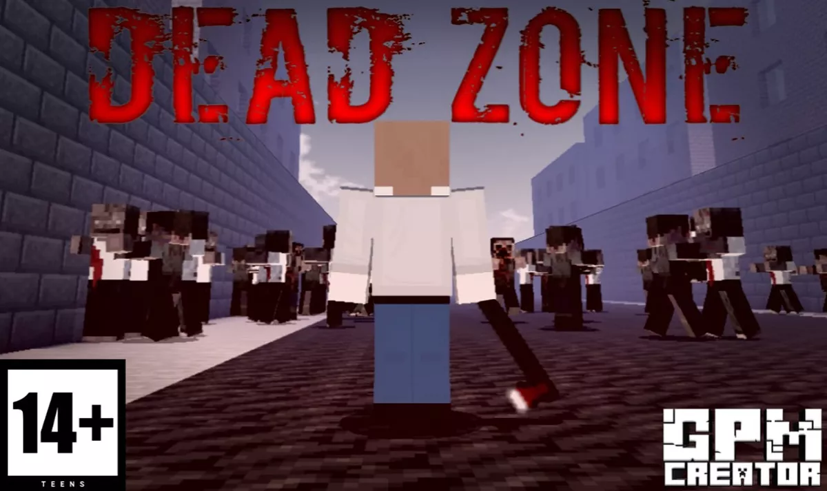 Карта Dead Zone [1.18]