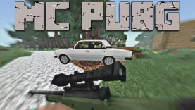 Карта Minecraft PUBG